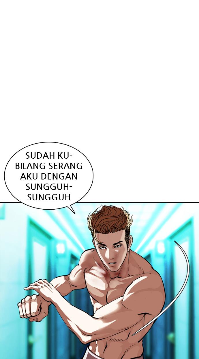 lookism - Chapter: 365