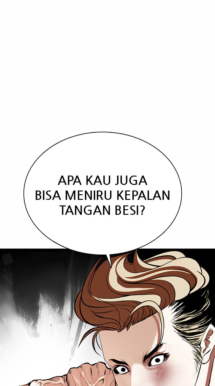 lookism - Chapter: 365