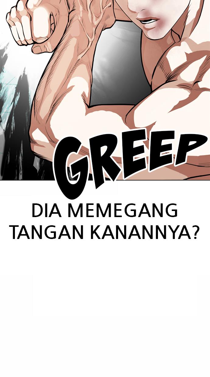 lookism - Chapter: 365