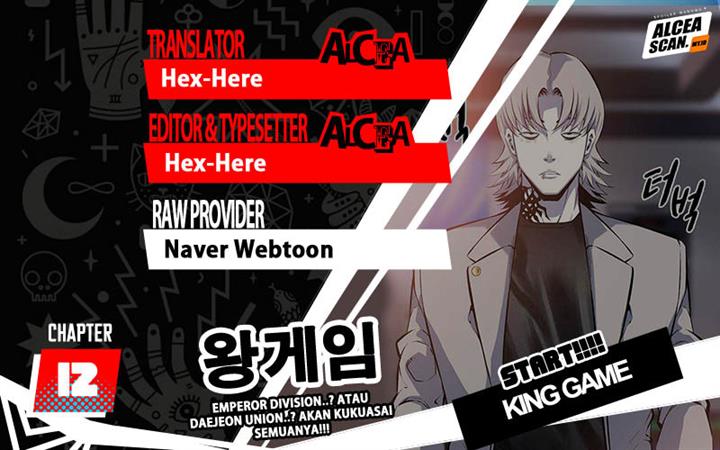 king-game - Chapter: 12