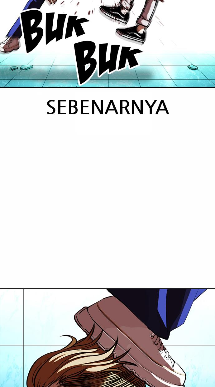 lookism - Chapter: 365