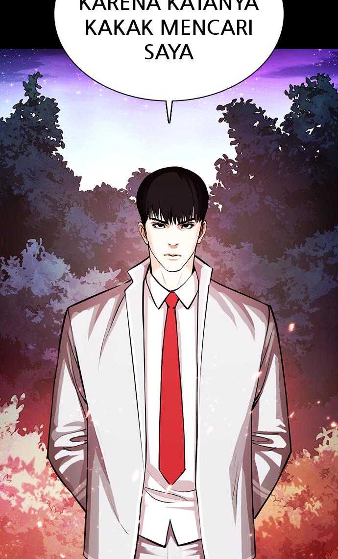 lookism - Chapter: 365