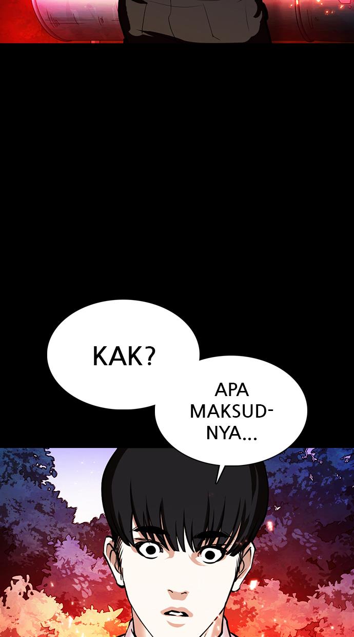 lookism - Chapter: 365