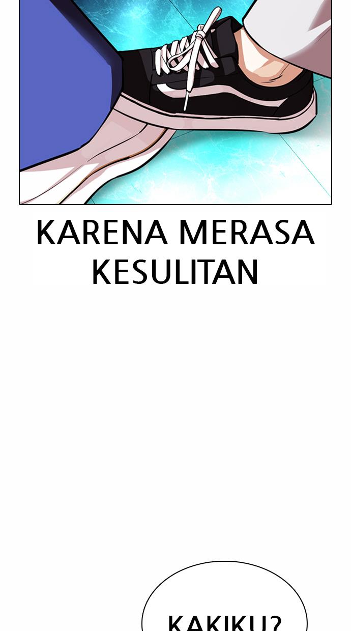 lookism - Chapter: 365