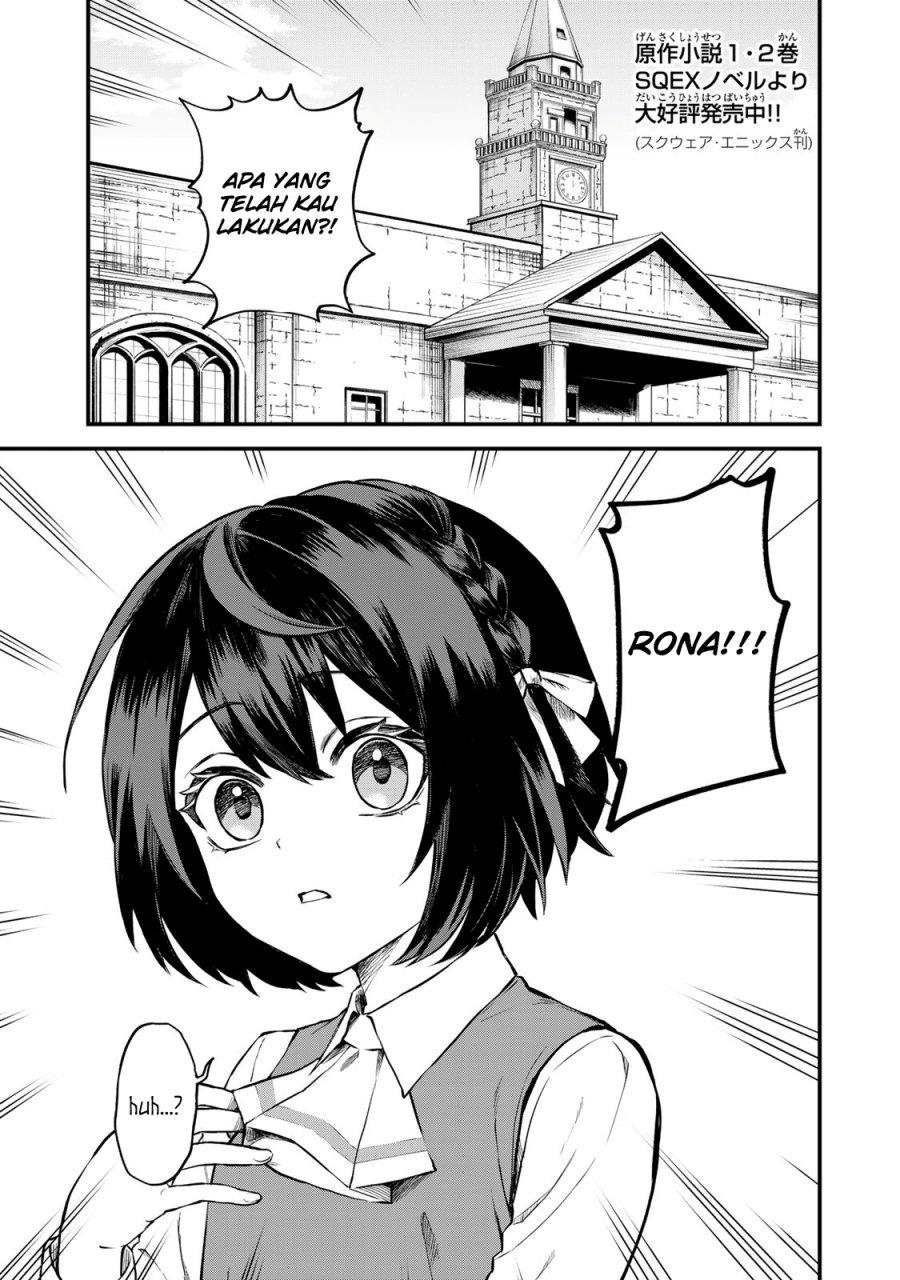 sekai-saikyou-no-majo-hajimemashita - Chapter: 1