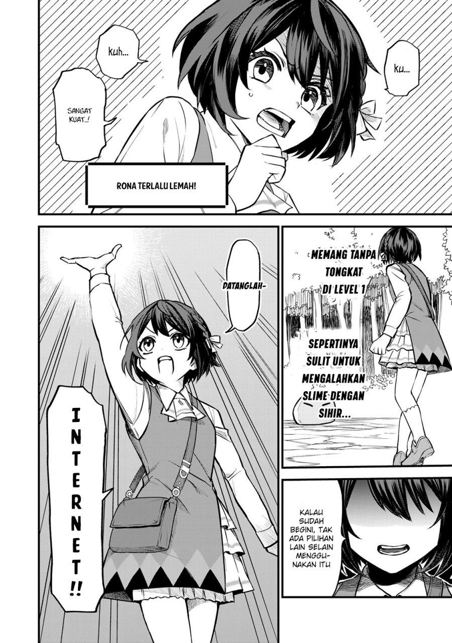 sekai-saikyou-no-majo-hajimemashita - Chapter: 1