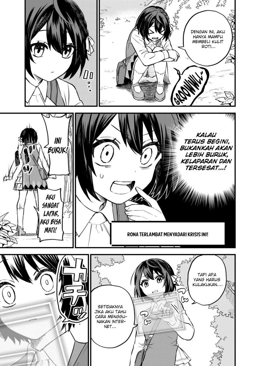 sekai-saikyou-no-majo-hajimemashita - Chapter: 1