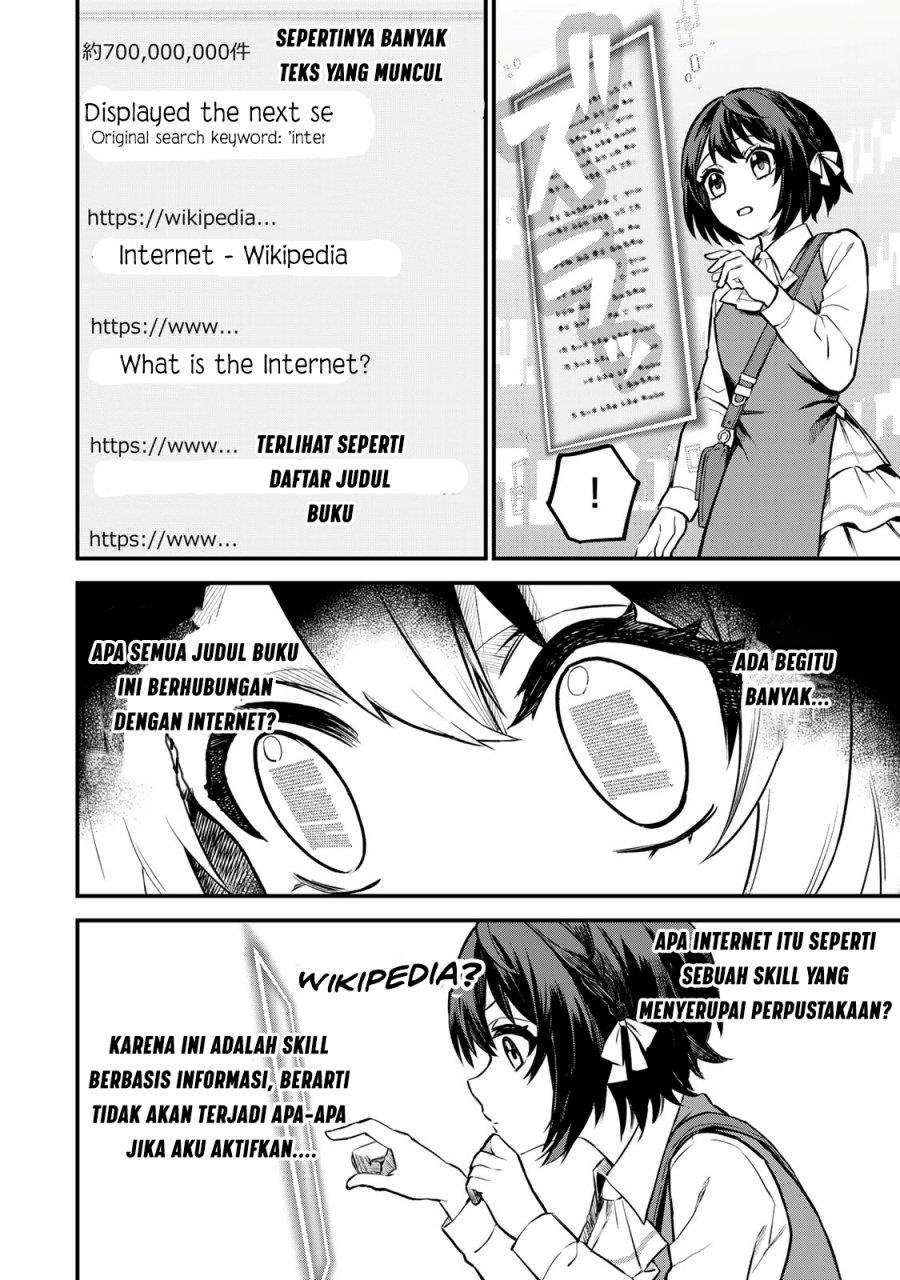 sekai-saikyou-no-majo-hajimemashita - Chapter: 1