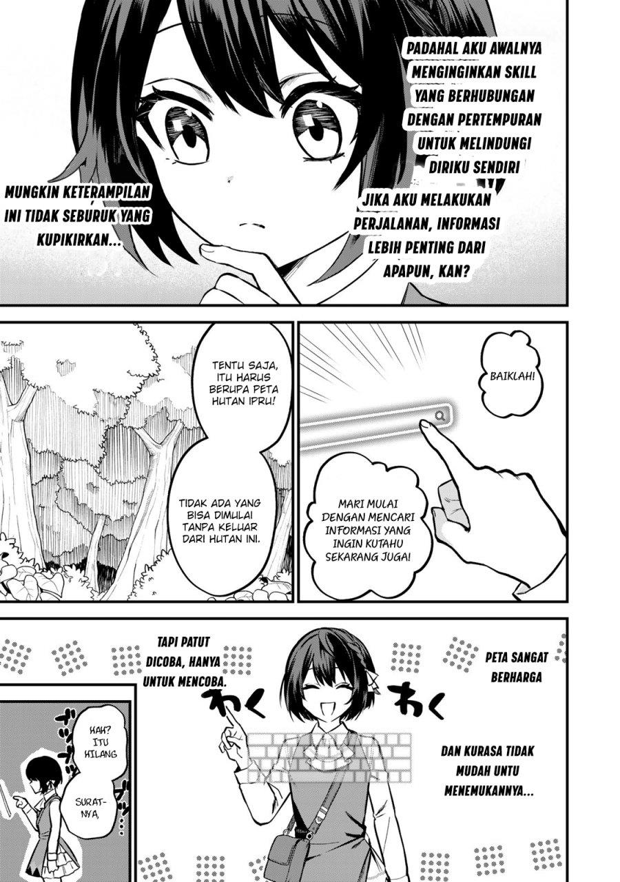 sekai-saikyou-no-majo-hajimemashita - Chapter: 1