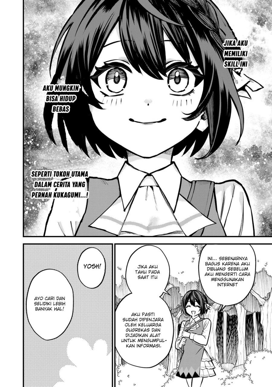 sekai-saikyou-no-majo-hajimemashita - Chapter: 1