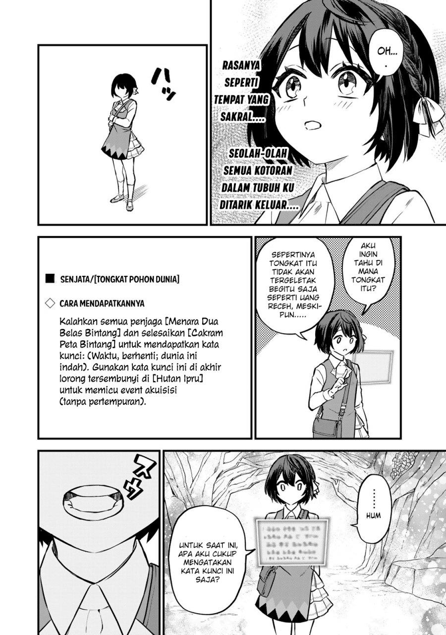 sekai-saikyou-no-majo-hajimemashita - Chapter: 1