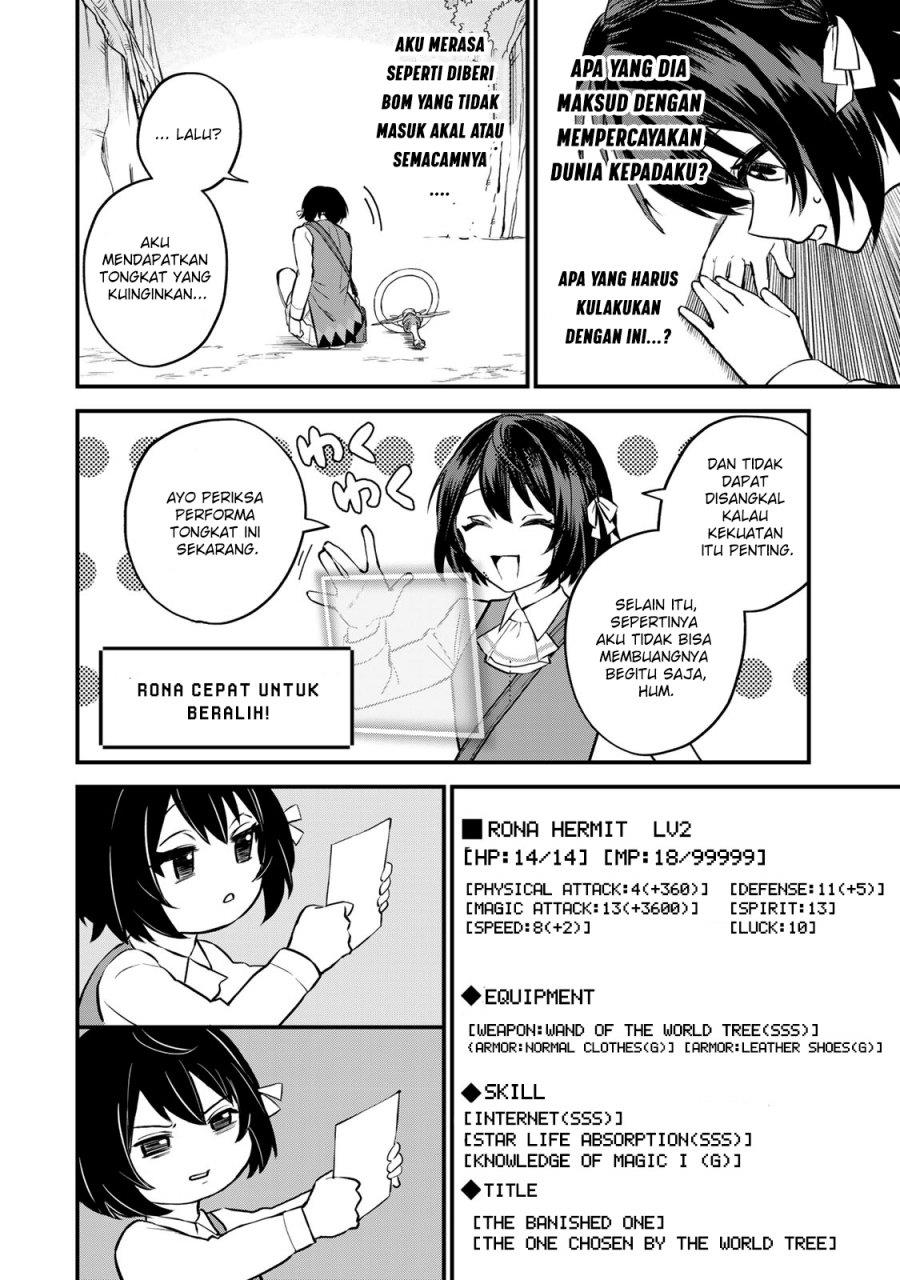 sekai-saikyou-no-majo-hajimemashita - Chapter: 1