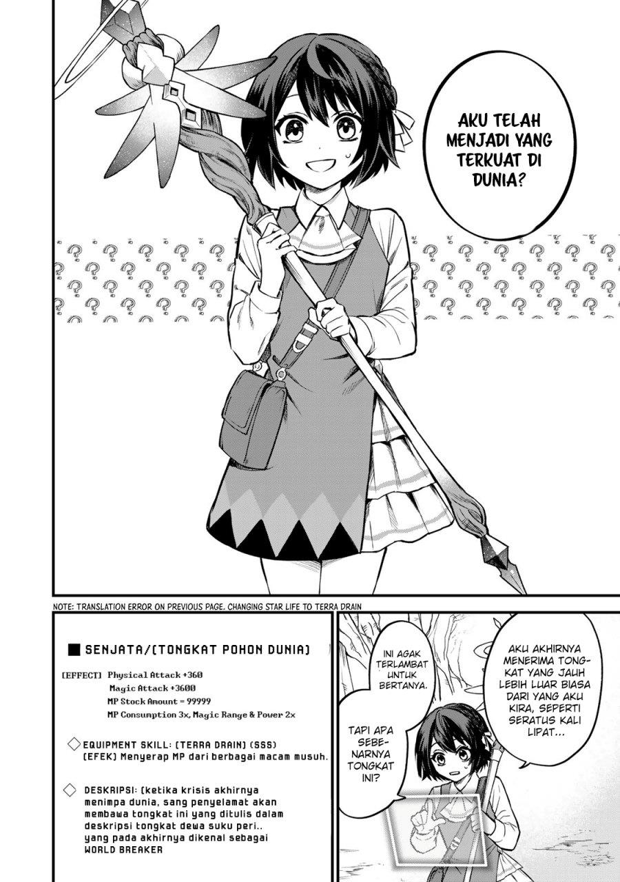 sekai-saikyou-no-majo-hajimemashita - Chapter: 1