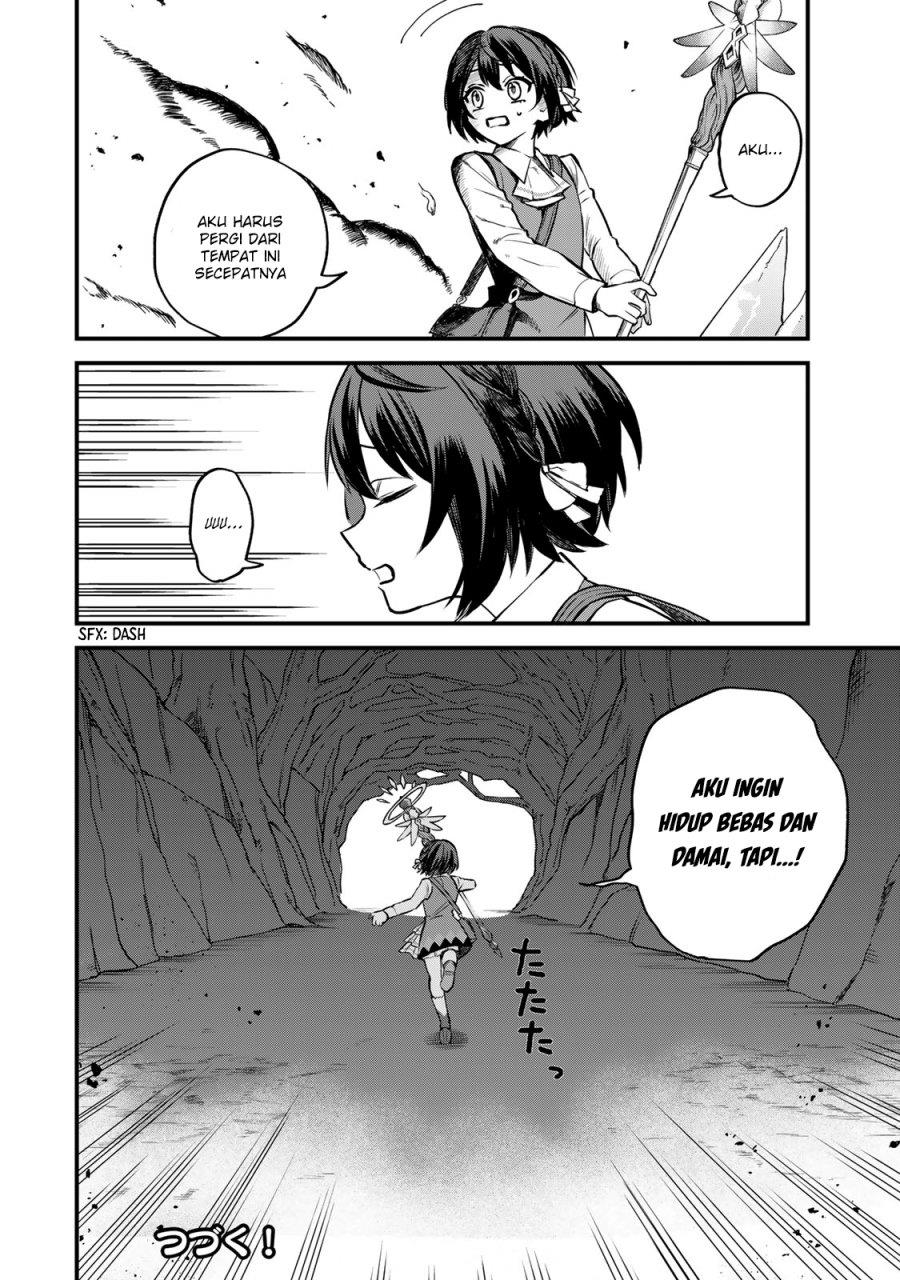 sekai-saikyou-no-majo-hajimemashita - Chapter: 1