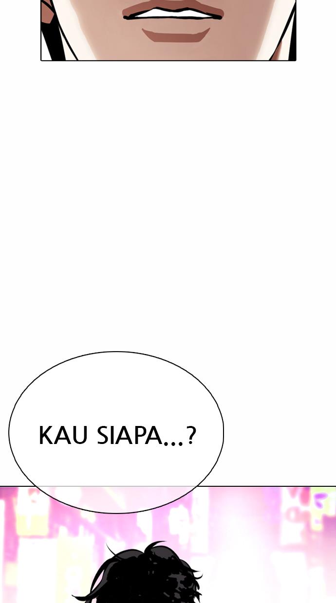 lookism - Chapter: 365