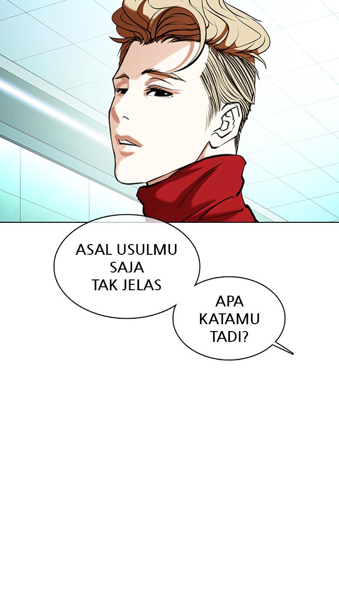 lookism - Chapter: 364