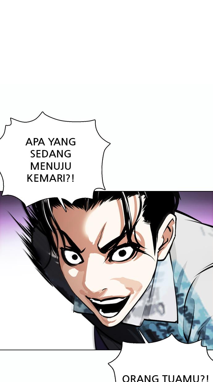 lookism - Chapter: 364