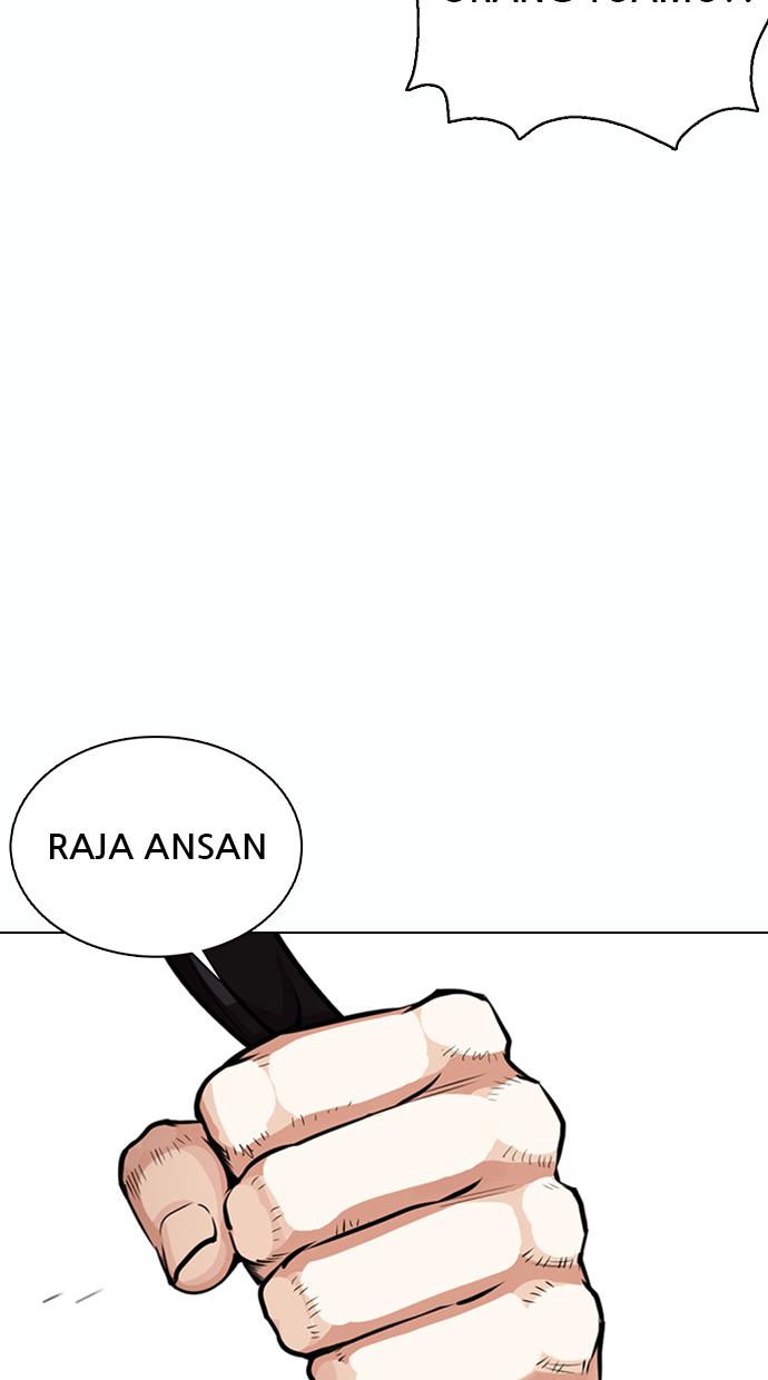 lookism - Chapter: 364