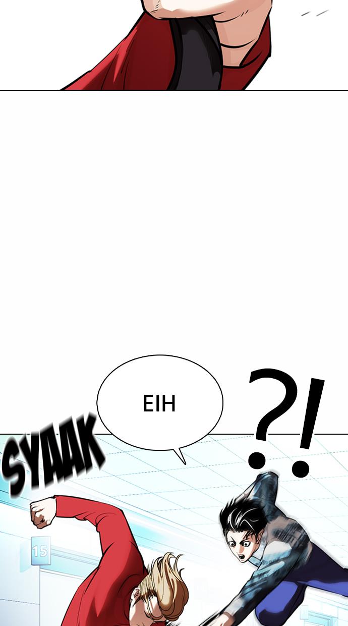 lookism - Chapter: 364