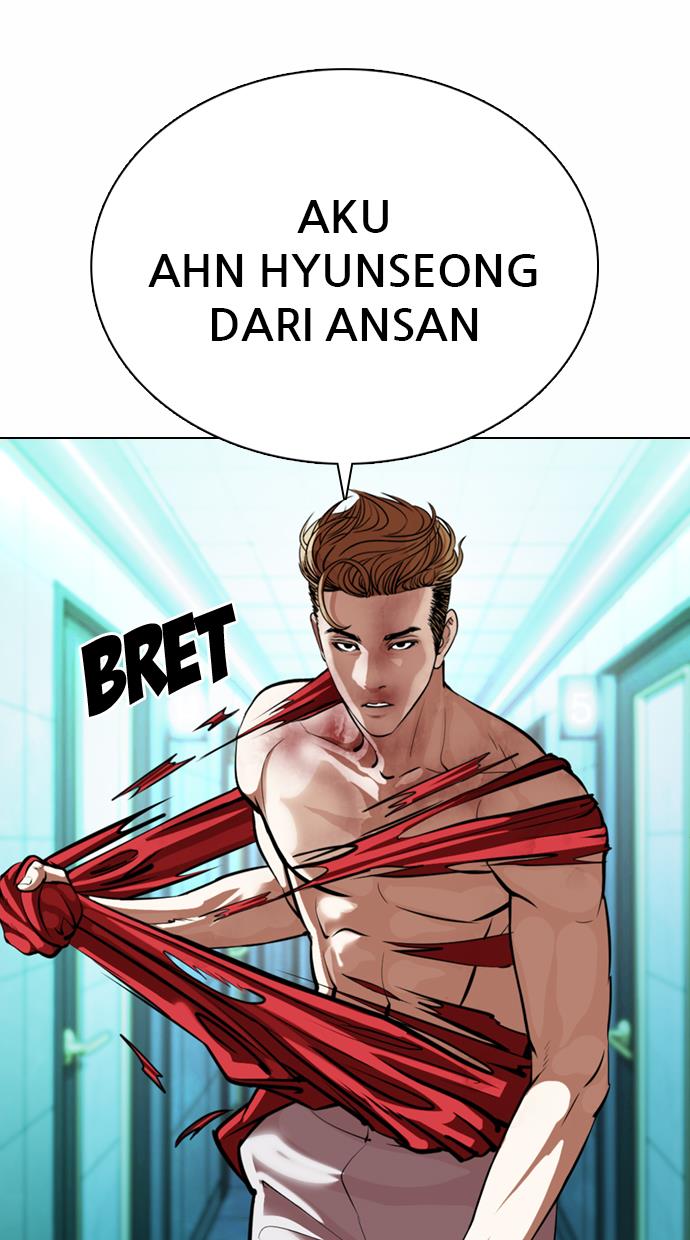 lookism - Chapter: 364