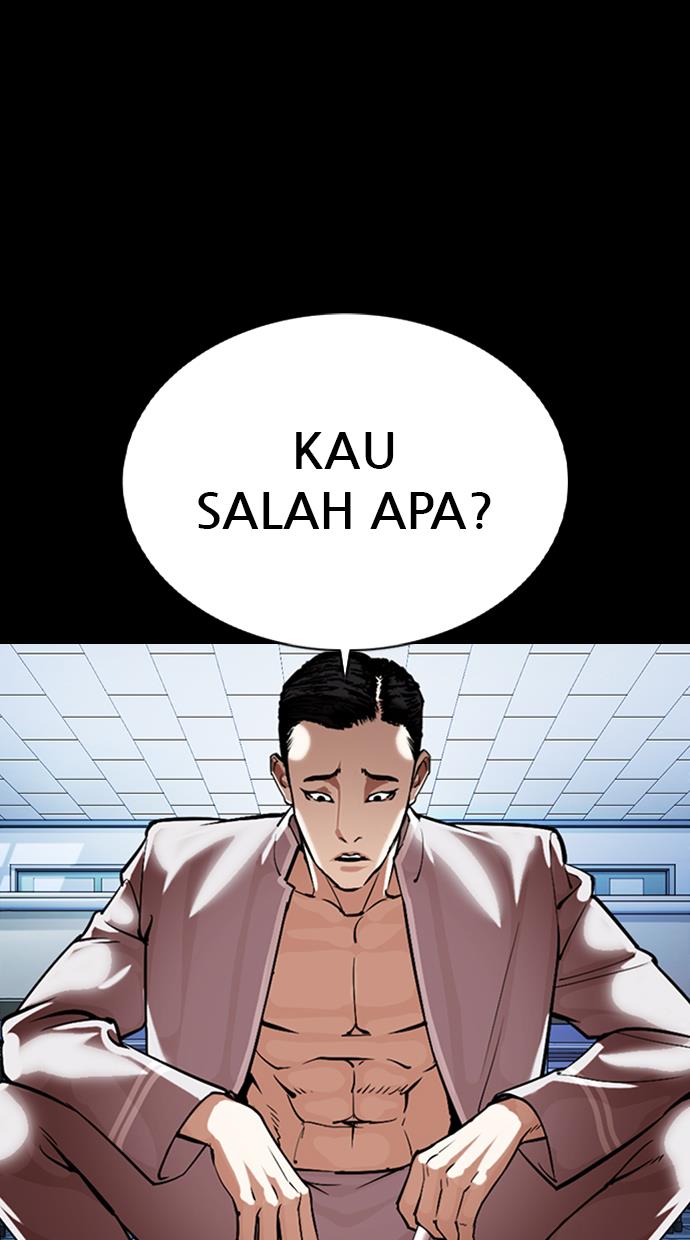 lookism - Chapter: 364