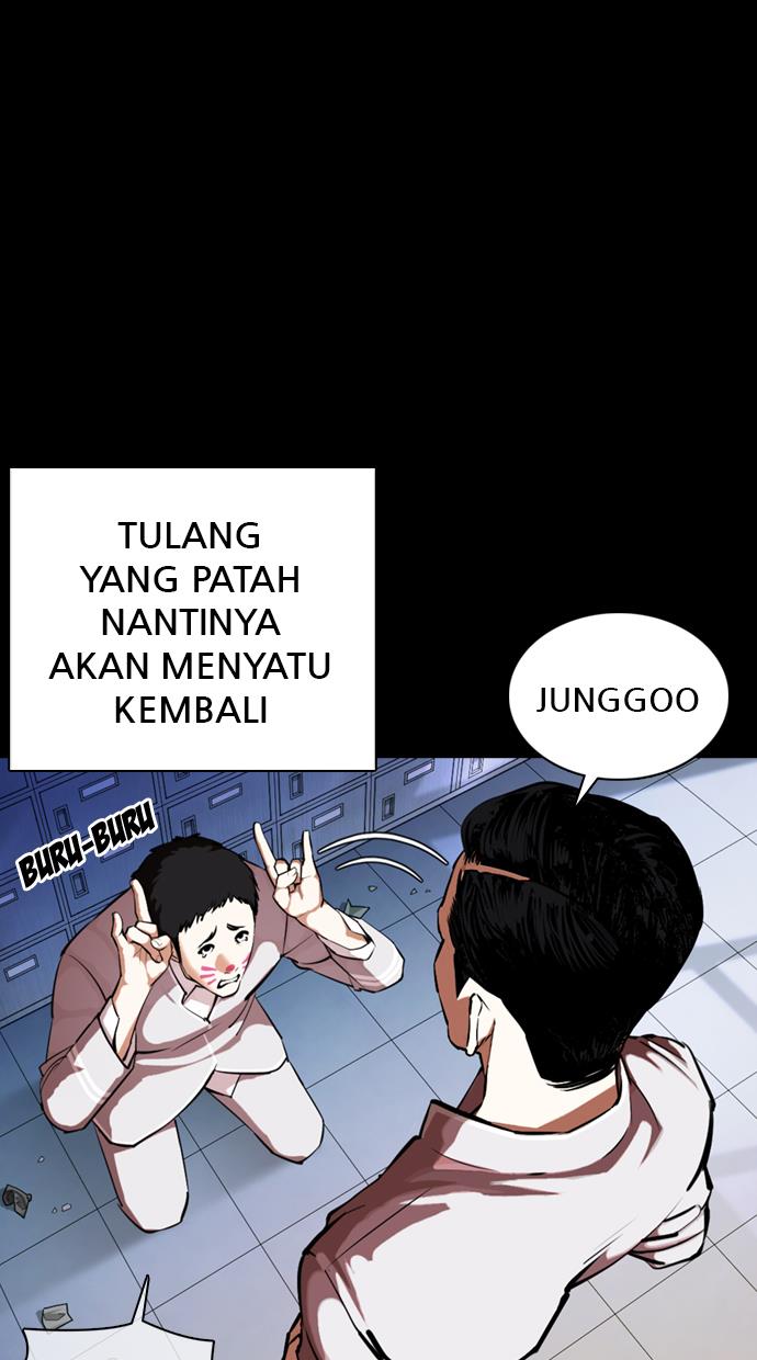 lookism - Chapter: 364