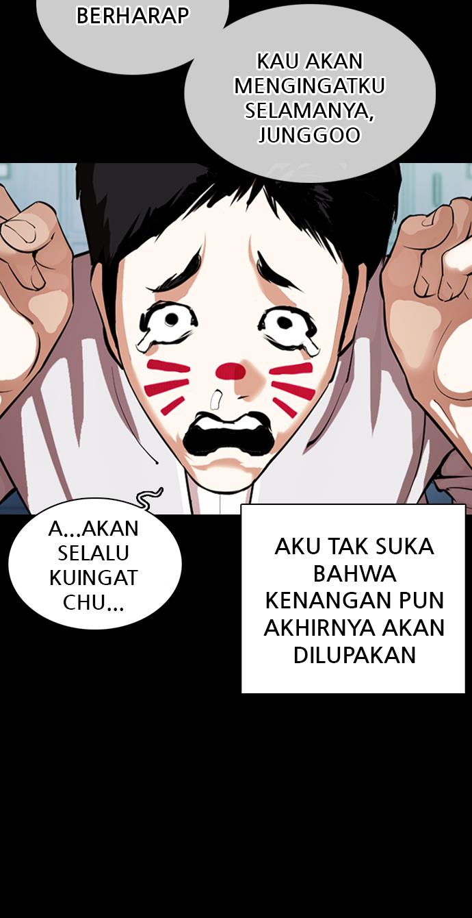 lookism - Chapter: 364