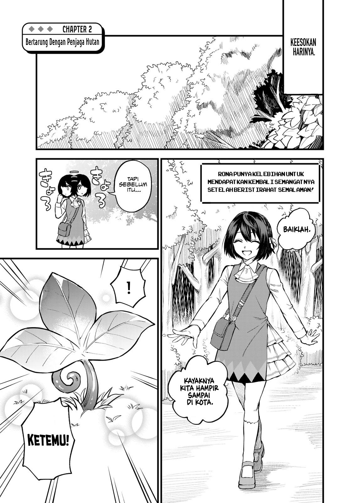 sekai-saikyou-no-majo-hajimemashita - Chapter: 2