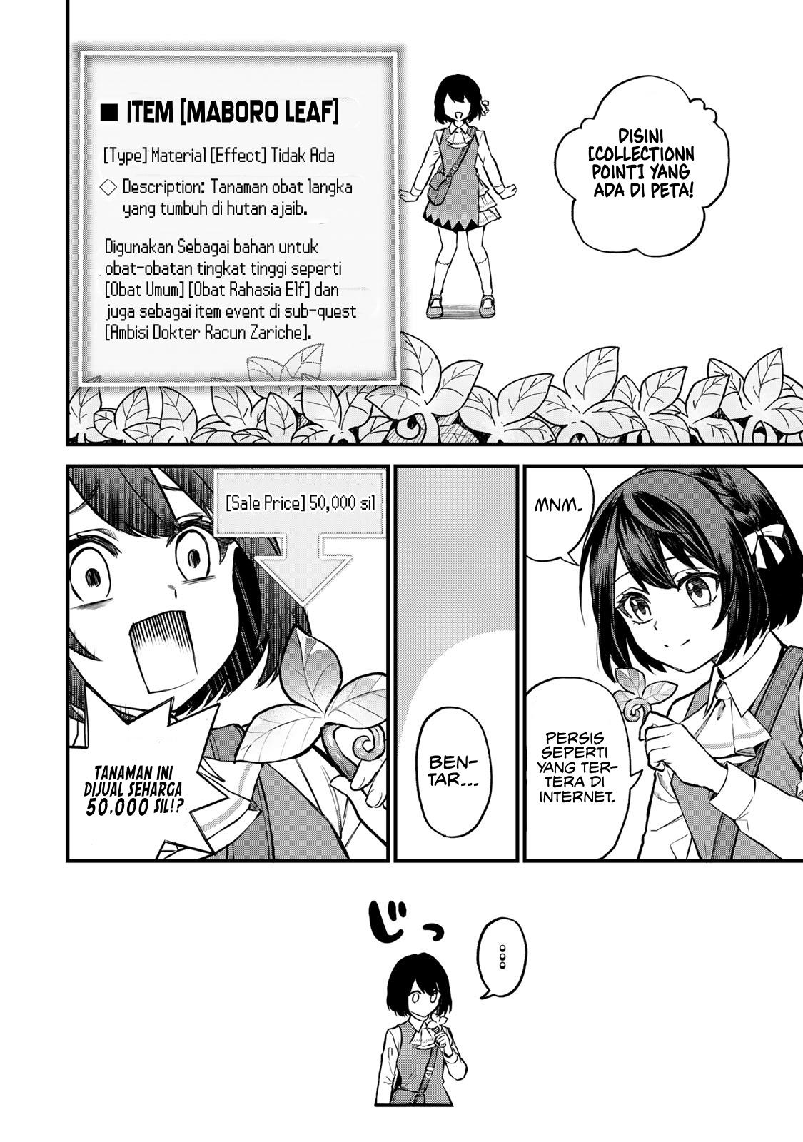 sekai-saikyou-no-majo-hajimemashita - Chapter: 2