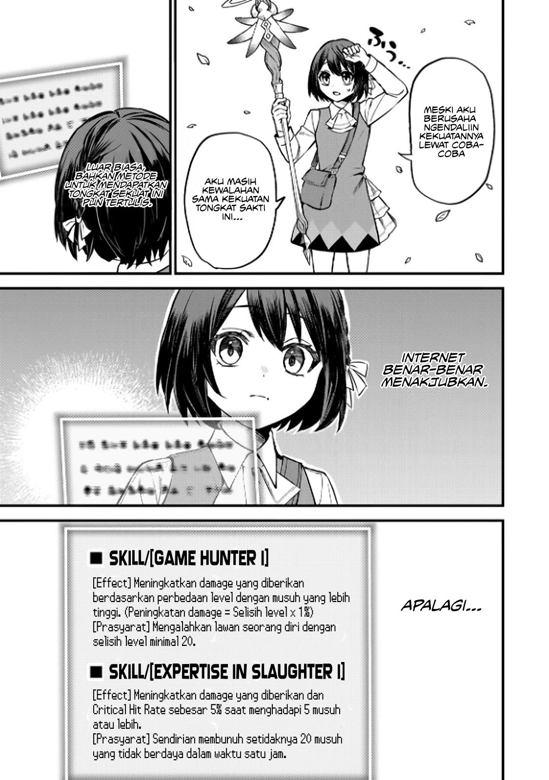 sekai-saikyou-no-majo-hajimemashita - Chapter: 2