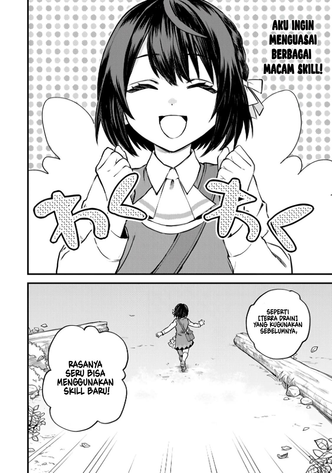 sekai-saikyou-no-majo-hajimemashita - Chapter: 2