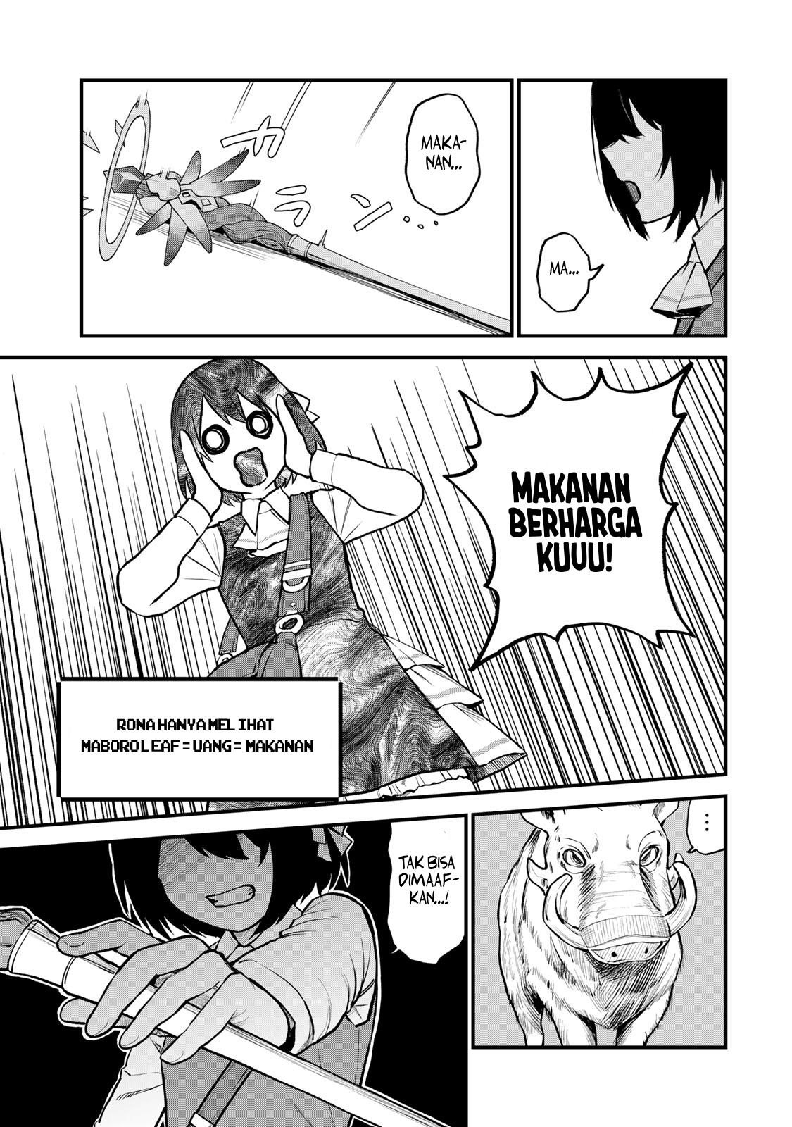 sekai-saikyou-no-majo-hajimemashita - Chapter: 2