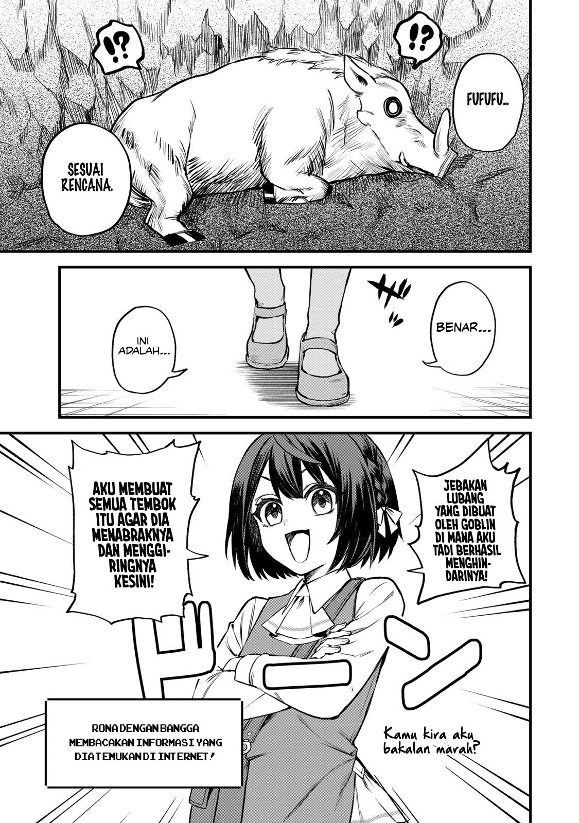 sekai-saikyou-no-majo-hajimemashita - Chapter: 2