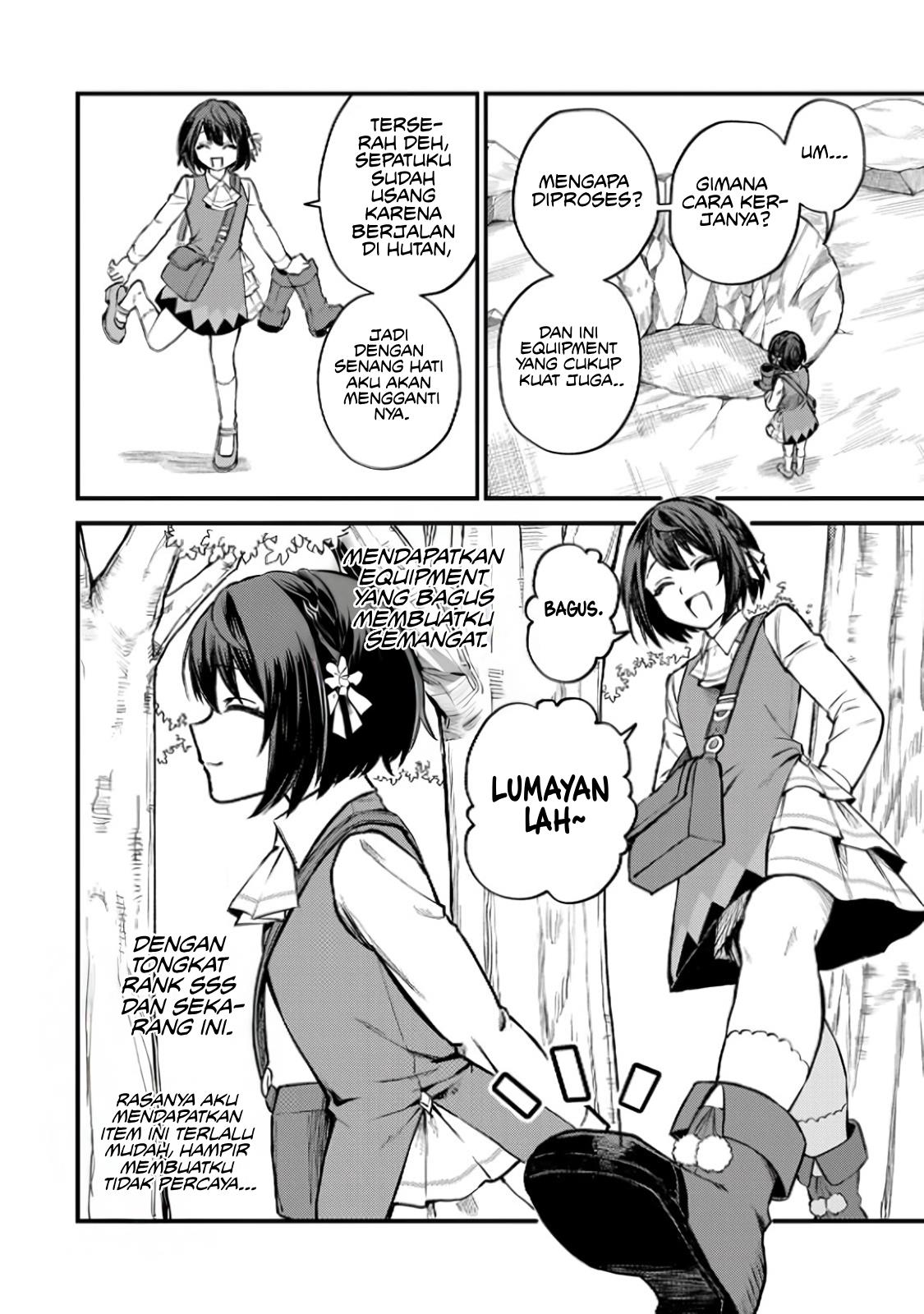 sekai-saikyou-no-majo-hajimemashita - Chapter: 2