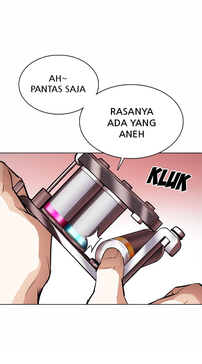 lookism - Chapter: 364