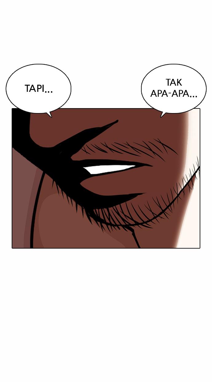 lookism - Chapter: 364