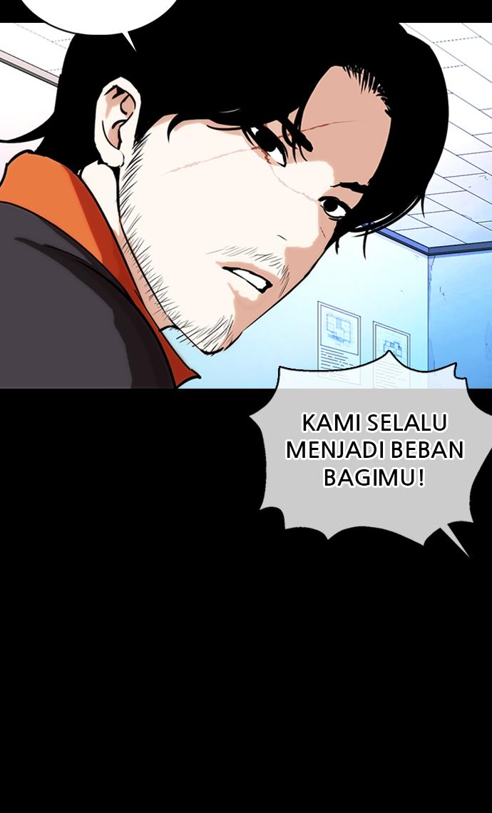 lookism - Chapter: 364