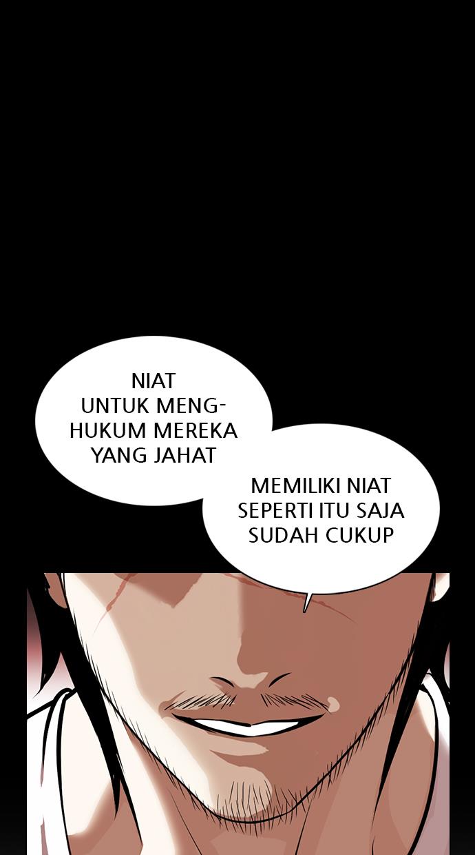 lookism - Chapter: 364