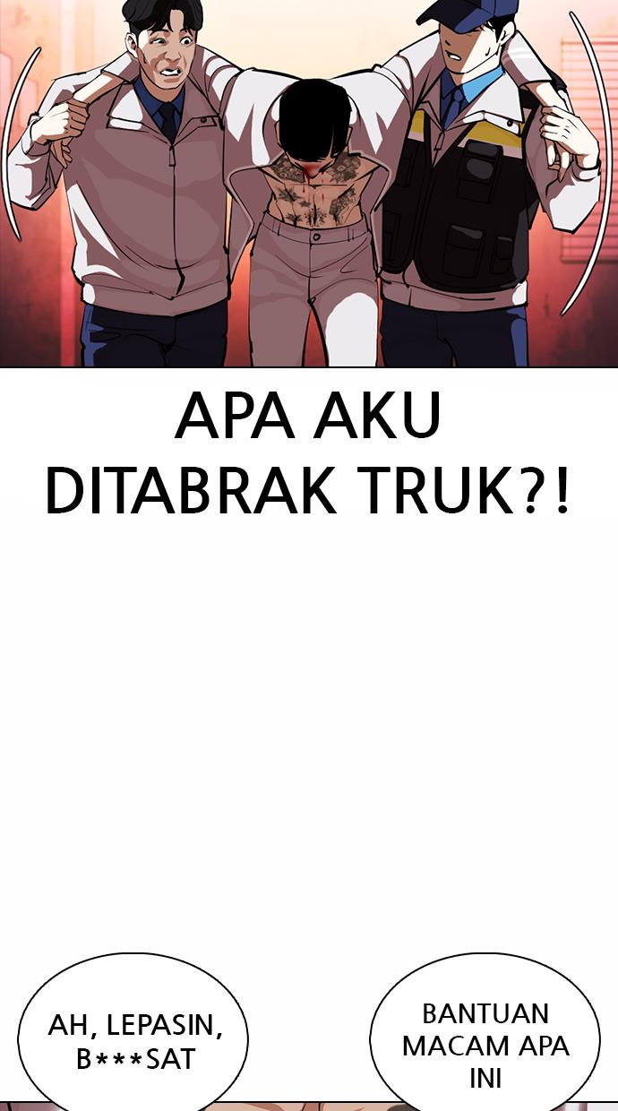 lookism - Chapter: 364