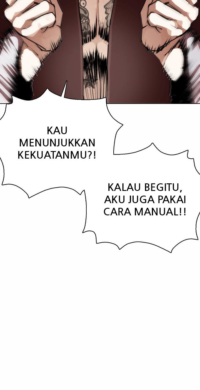 lookism - Chapter: 364