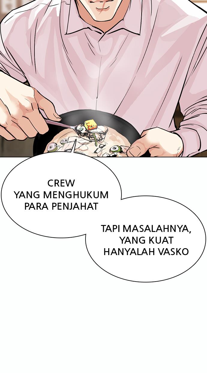 lookism - Chapter: 364