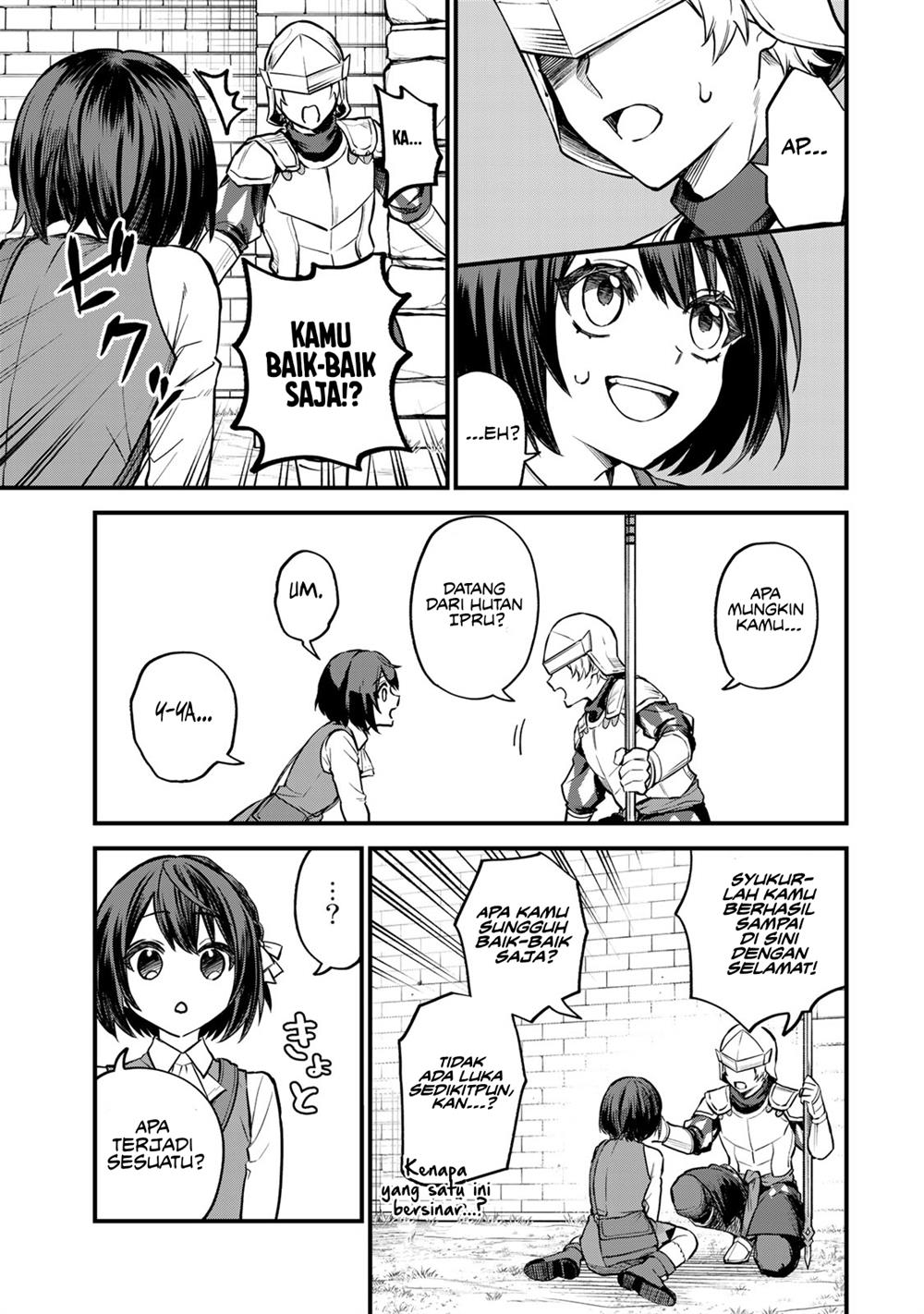 sekai-saikyou-no-majo-hajimemashita - Chapter: 3