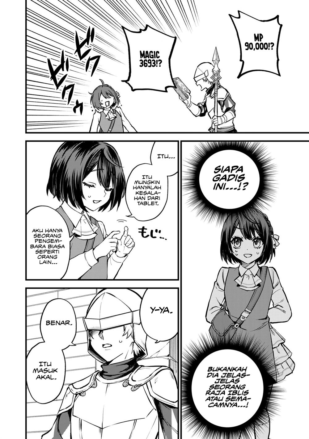 sekai-saikyou-no-majo-hajimemashita - Chapter: 3