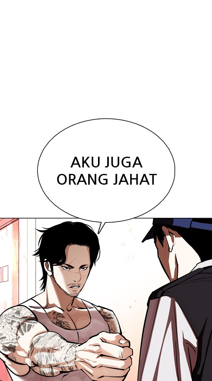 lookism - Chapter: 364