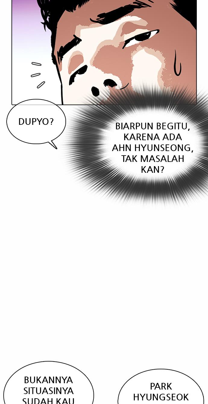 lookism - Chapter: 364