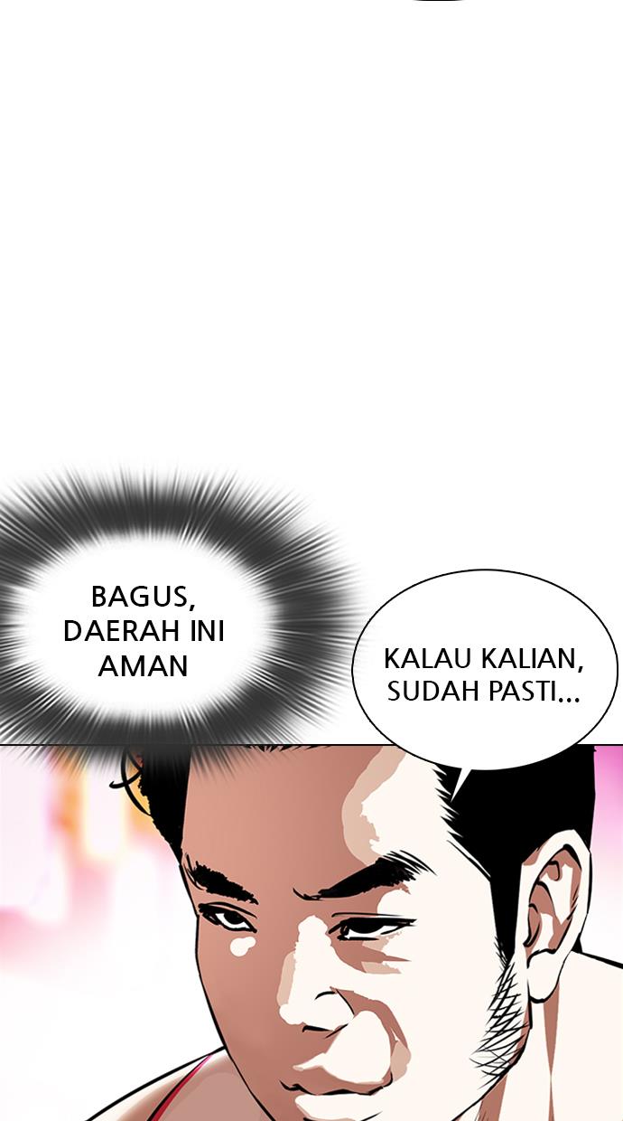 lookism - Chapter: 364