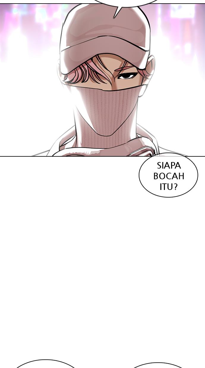 lookism - Chapter: 364