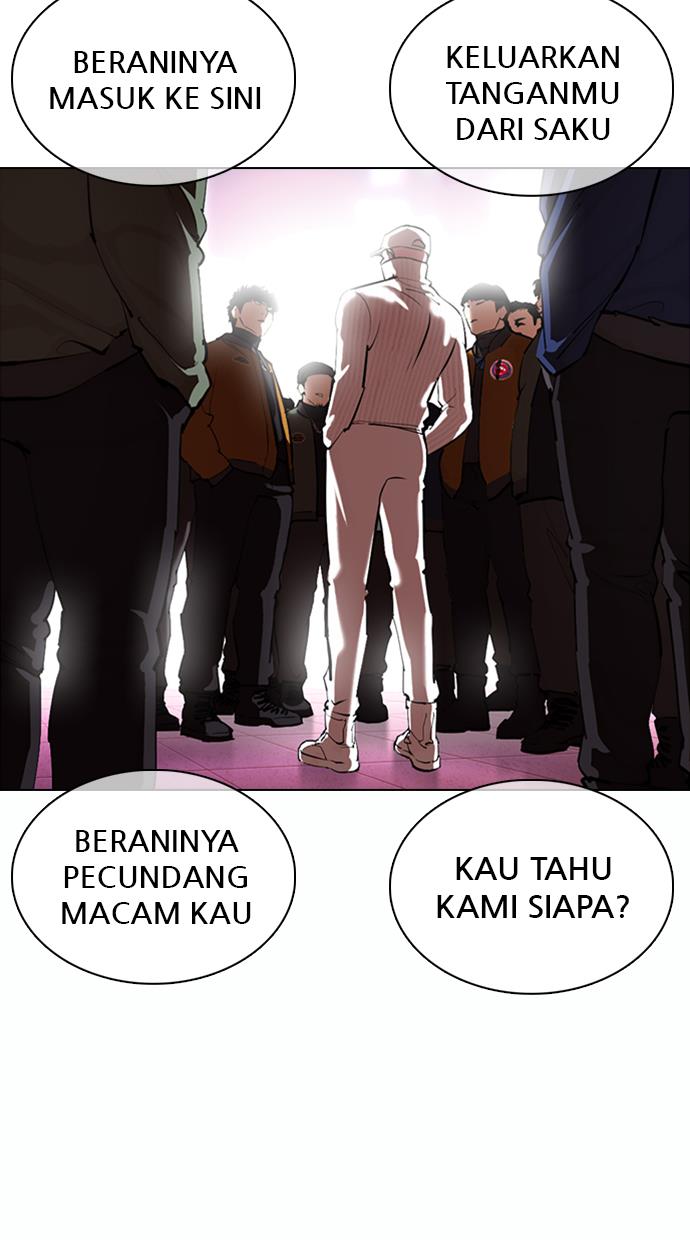 lookism - Chapter: 364