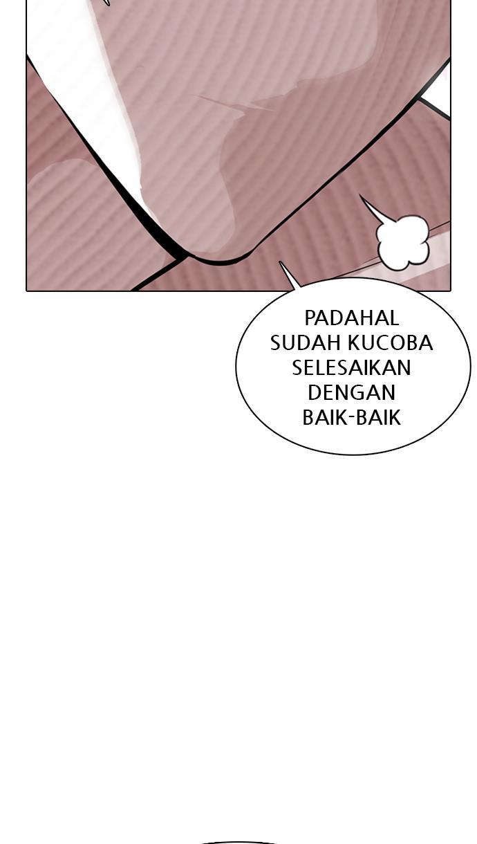 lookism - Chapter: 364