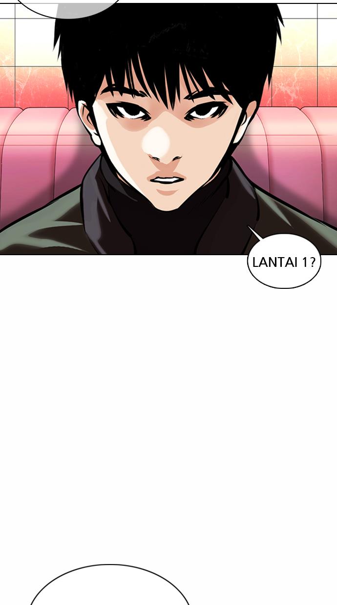 lookism - Chapter: 363